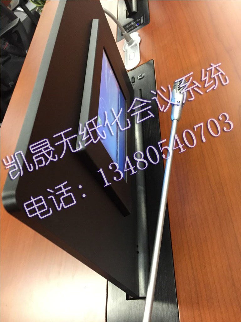 惠州好的超薄電容觸摸升降器哪里買——超薄電容觸摸升降器價(jià)位