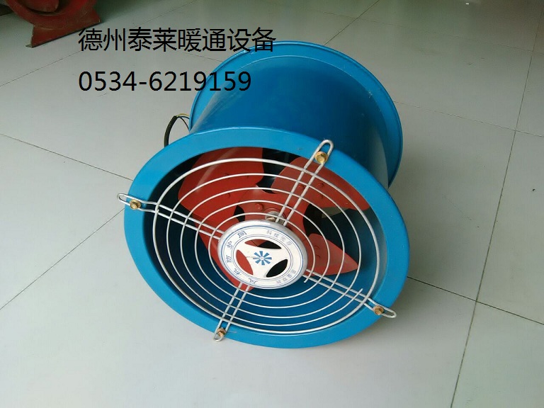 BT35-11防爆軸流風機，BFT35-11防腐防爆軸流風機