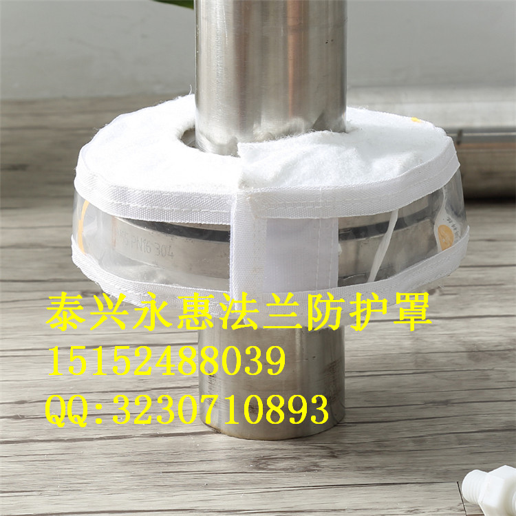 閥門保溫套可拆卸保溫套