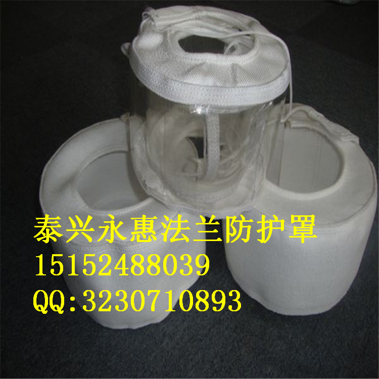 純四氟法蘭保護(hù)套原始圖片3