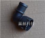 上等汽车水管接头|品质好的汽车水管接头生产厂家