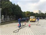 無錫新區(qū)清理化糞池/清糞便