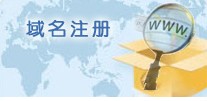 [荐]铁岭有信誉度的铁岭大友科技公司——铁岭做网站公司信息