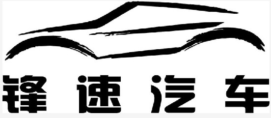 大量供應(yīng)質(zhì)量好的奧迪：0元購(gòu)車(chē)代理