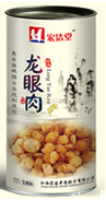 宏潔堂 絞股藍(lán)純嫩葉七葉新茶 保健茶降三高zmas