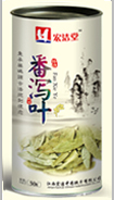 宏潔堂 zp特級{ctr}番瀉葉茶 瀉葉番瀉葉番瀉葉茶 50g成本批發