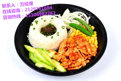 漁遇上魚藤椒魚飯加盟 1人+10㎡ 做魚飯餐廳