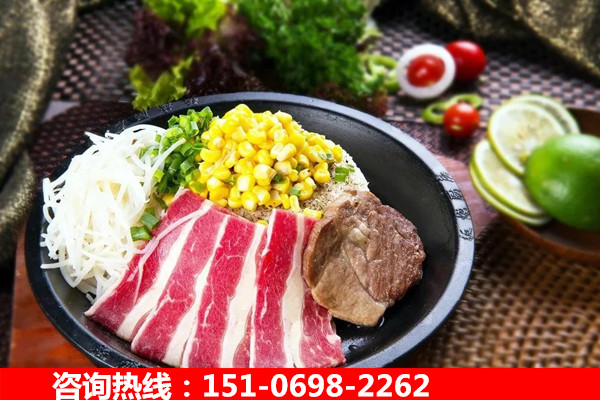 加盟板烧厨房DIY铁板快餐怎么样