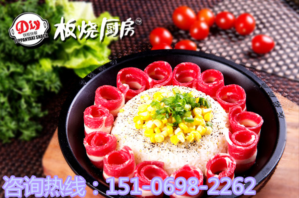 漁遇上魚藤椒魚飯加盟  把正餐變快餐