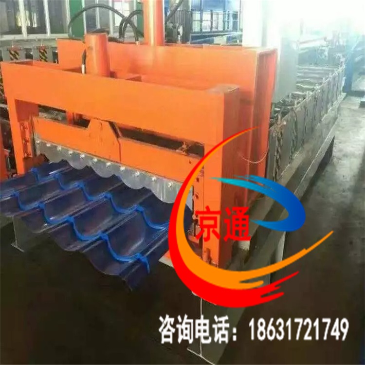 828琉璃瓦壓瓦機(jī)琉璃瓦彩鋼壓瓦機(jī)仿古琉璃瓦壓瓦機(jī)