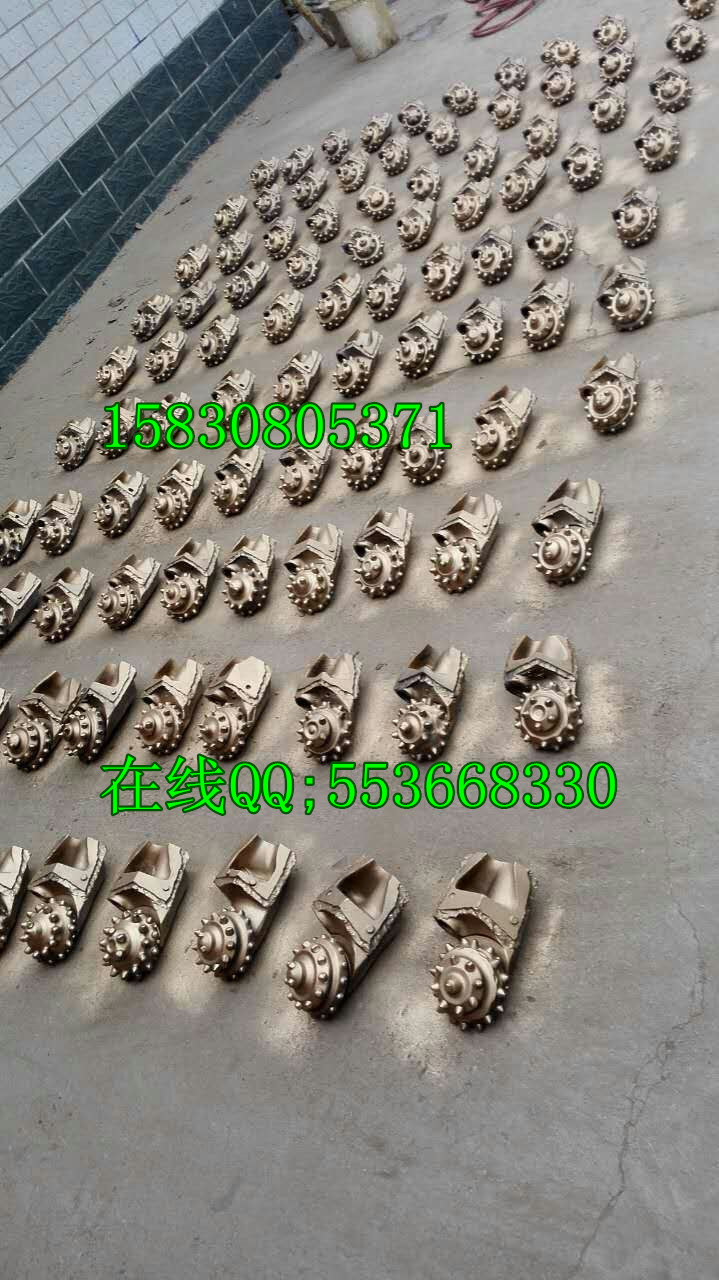 石油鑲齒三牙輪鉆頭 133mm鑲齒牙輪鉆頭