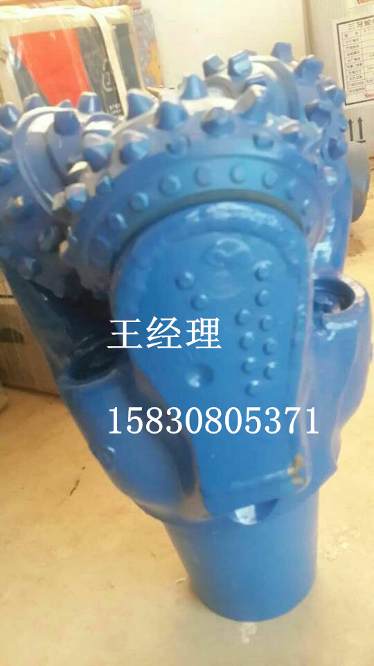 石油鑲齒三牙輪鉆頭 133mm鑲齒牙輪鉆頭