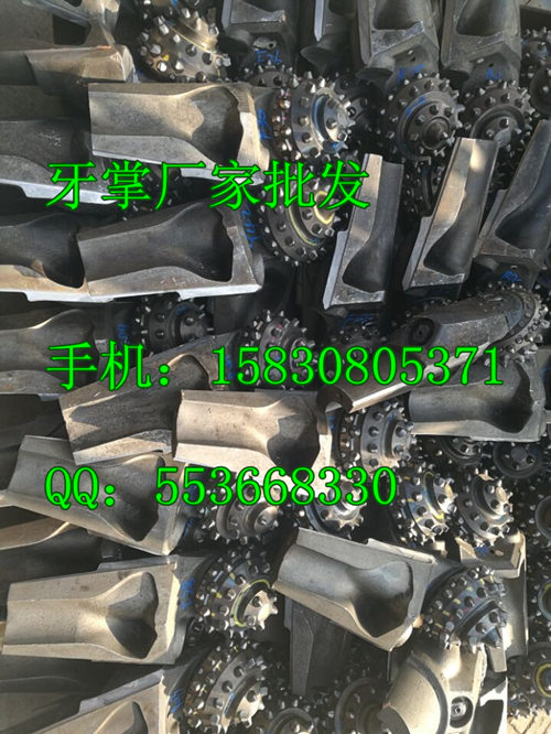 石油鑲齒三牙輪鉆頭 133mm鑲齒牙輪鉆頭原始圖片2
