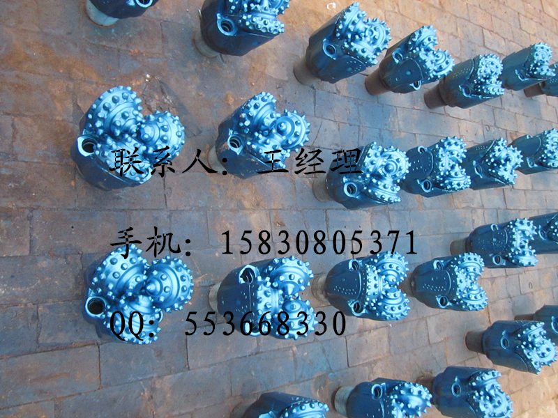 油用三牙輪鉆頭 7 1/2