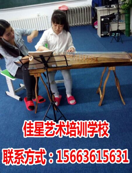 南崗區少兒補課班,師大鋼琴培訓班,南崗區少兒英語-15663615631