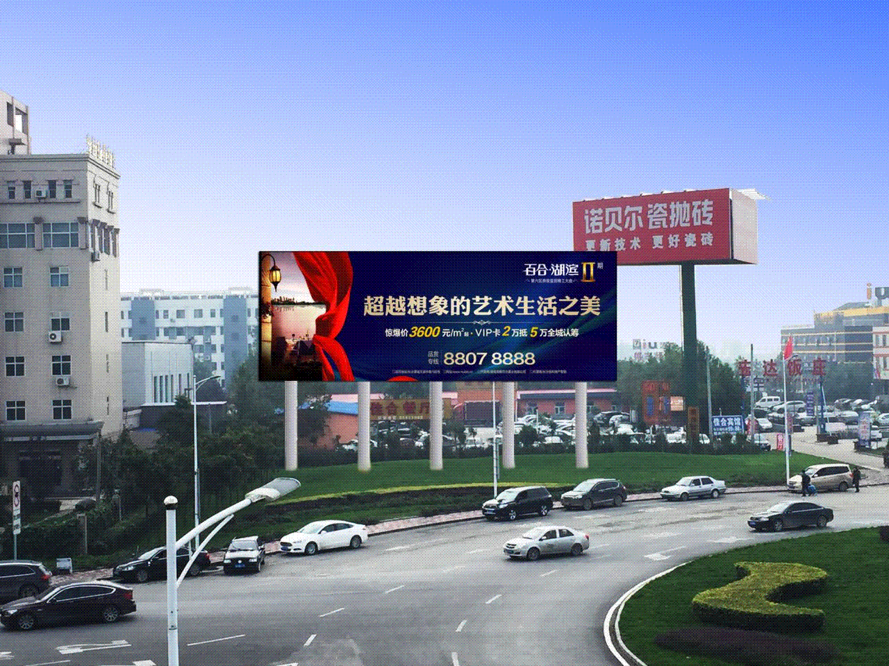 石家莊機場廣告
