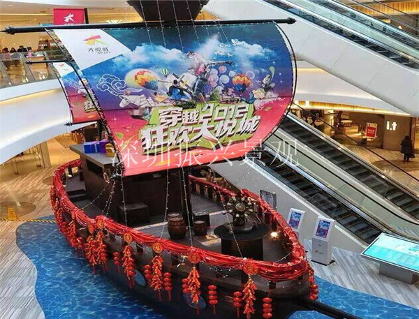全國直銷海盜船_景觀船品牌【價格實(shí)惠】振興只做zp原始圖片2