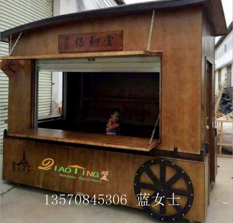 【廠家推薦】貴州售賣車 耐用鋼制商亭 創(chuàng)意仿古花車原始圖片3