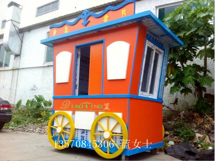 荊門【移動售貨車價格_圖片】_實力供應生產售賣車廠家原始圖片3