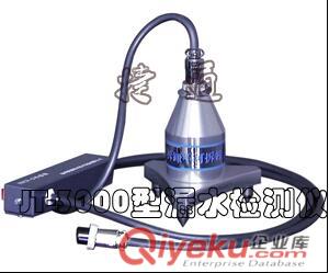 供應(yīng)捷通JT－3000數(shù)字式地下管道測(cè)漏儀原始圖片3