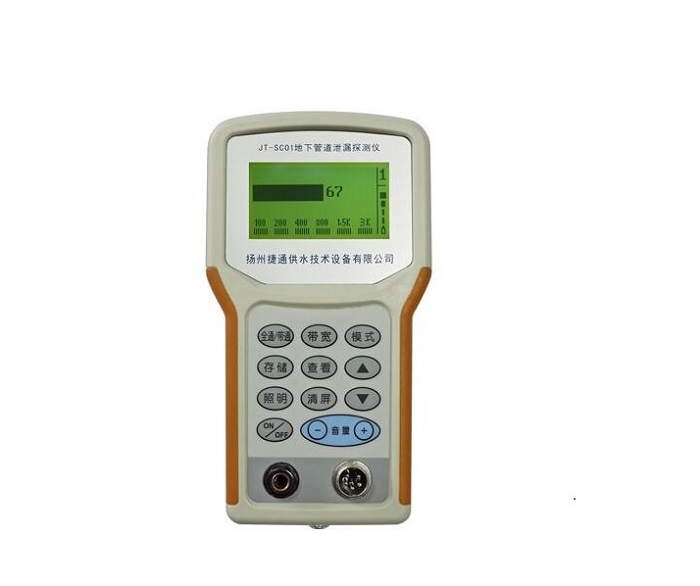 供應捷通JT－1A智能型自來水管道查漏儀