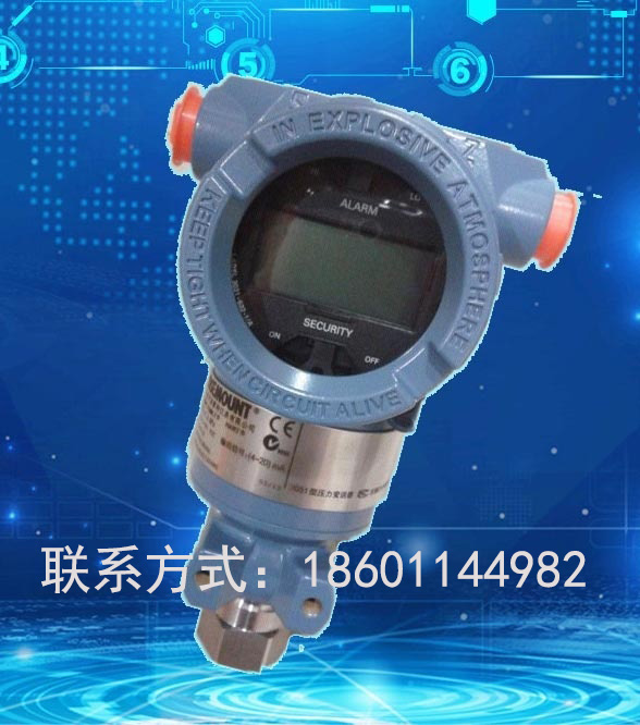 溫濕度傳感器代理——傳感天空提供專業(yè)的JK-5839網絡型溫濕度傳感器