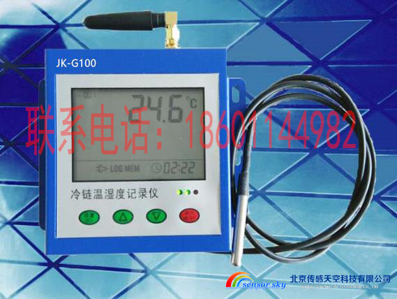 特色的溫度傳感器_到哪買溫度傳感器比較好