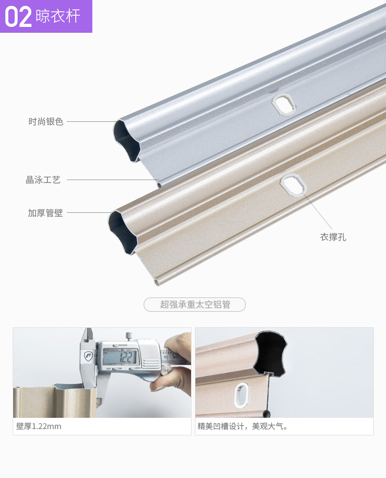 澗西區升降晾衣架安裝維修服務中心30分鐘安裝維修18638861932原始圖片3