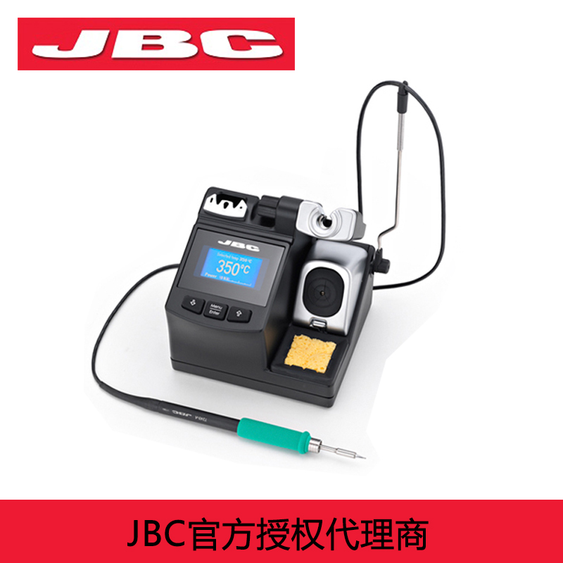 原裝JBC焊臺(tái)CD-2BD恒溫焊臺(tái)JBC-CD-2BE焊臺(tái)一體式CD-2BHE焊臺(tái)原始圖片2