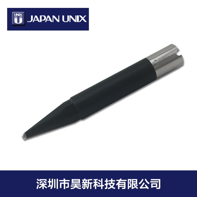 UNIX优尼烙铁头P2D-R焊咀P25D-R焊接头P3D-R P4D-R优琳烙铁咀焊头