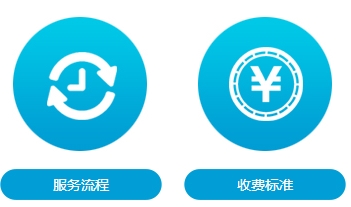 巧疊財務專業重慶代賬公司，代理記賬知名品