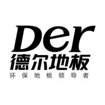 光谷復(fù)合地板批發(fā)-{sx}武漢德?tīng)柕匕?品質(zhì)上乘優(yōu)惠多多