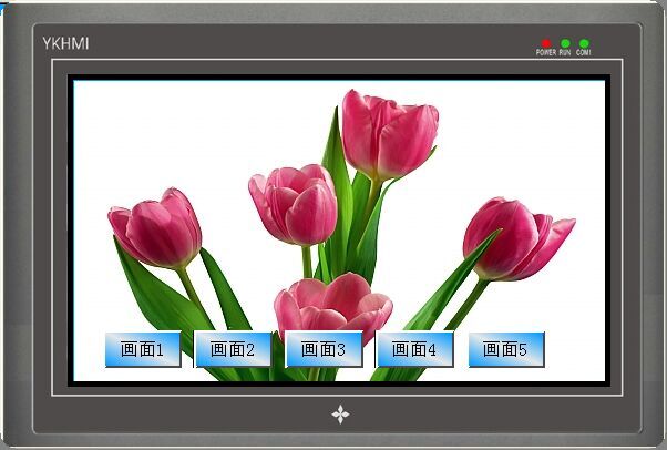 廠家直銷中達優(yōu)控7寸一體機 買十送一MM-40MR-12MT-ES-A 臺達ES2