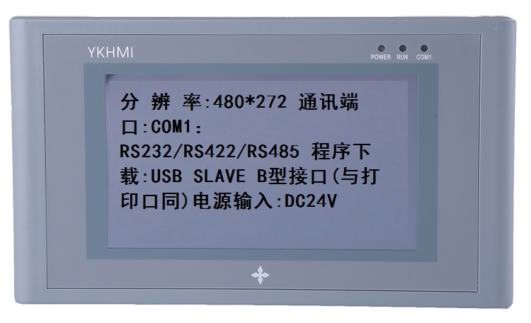 YKHMI-中达优控 彩色文本MD430，MD204LV8 tj促销中！厂家直销