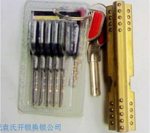 合肥換鎖公司|品質(zhì)有障，袁氏開 鎖合肥換鎖芯只提供最合適的給您