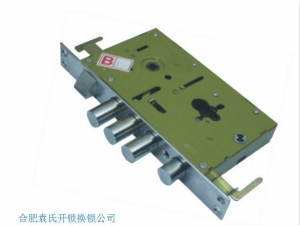 高質(zhì)量的合肥開鎖公司，最報價