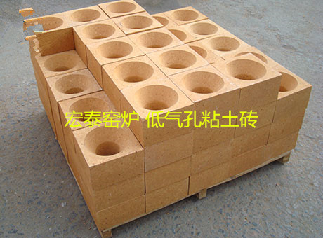 玻璃窯用低氣孔粘土磚