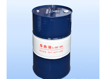 海特【合成導熱油生產廠家】【320導熱油廠家】【高溫導熱油供應商】