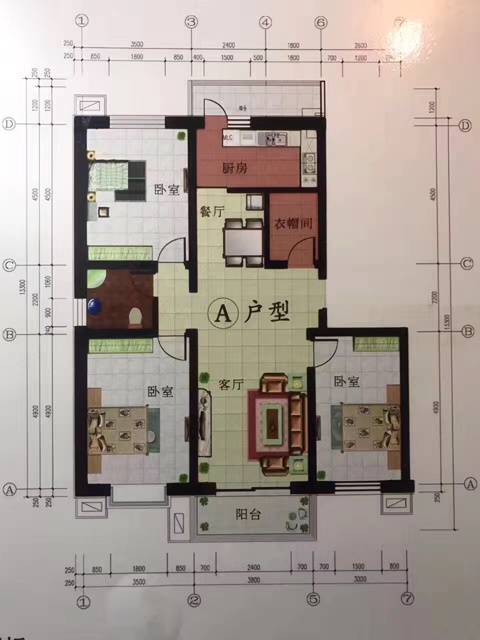 永清均价3700一平米的现房不限购精装修