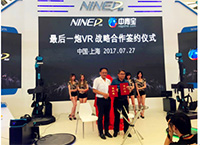 wm融合VR技術與IP內容的臻品{zh1}一炮VR