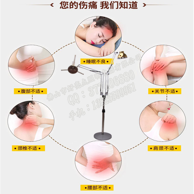 美容院紅外線理療燈家用養(yǎng)生保健電烤燈理療遠(yuǎn)紅外線理療儀廠家批發(fā)