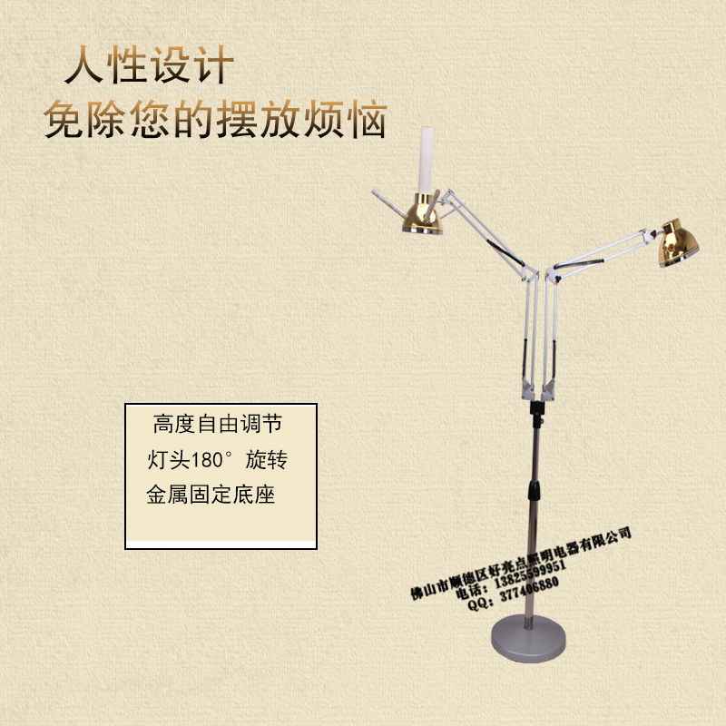立式艾灸儀器 雙頭懸灸儀溫灸器艾絨溫補(bǔ)儀家庭 單格雙臂原始圖片3