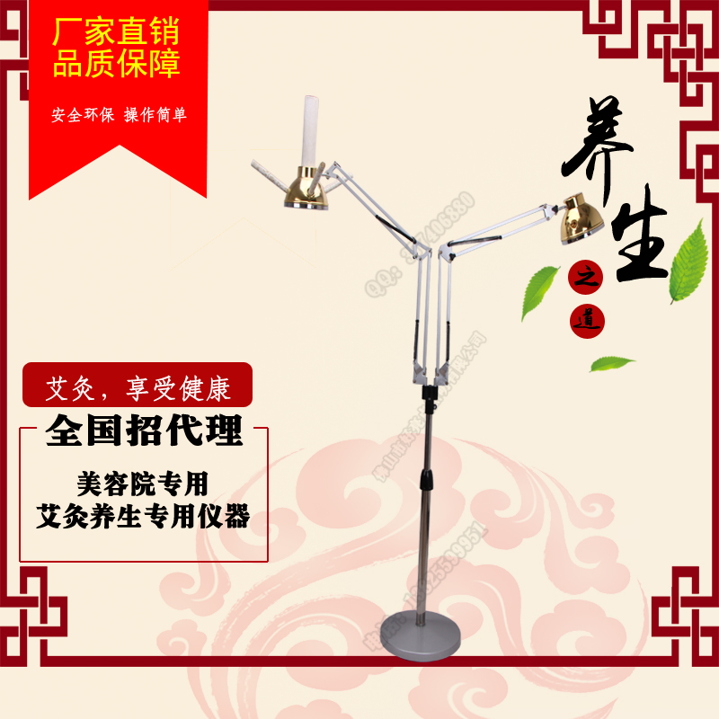美容院紅外線理療燈家用養(yǎng)生保健電烤燈理療遠(yuǎn)紅外線理療儀廠家批發(fā)