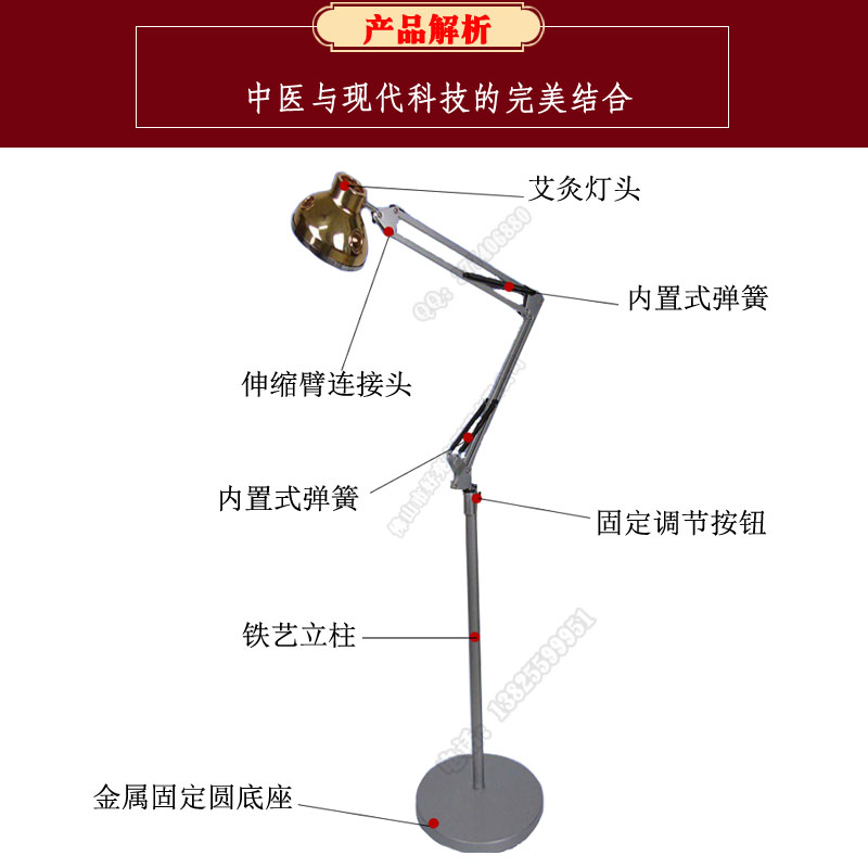 立式艾灸儀器家用懸灸儀單頭溫灸器灸盒{gx}溫補艾灸架保健養生儀原始圖片3
