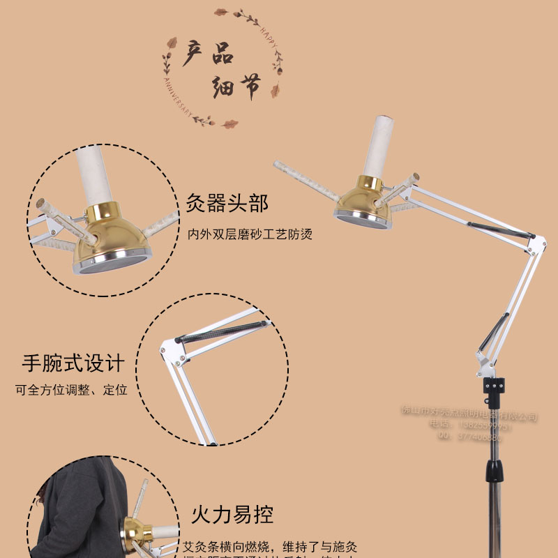 新款雙頭金色款熏艾灸儀器+紅外線懸灸儀立式溫灸器美容院艾灸盒