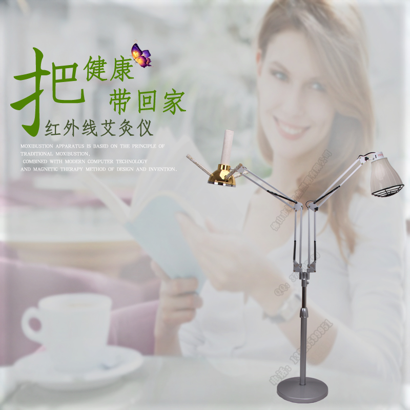 廠家直銷(xiāo)批發(fā)多功能雙頭紅外線+艾灸儀中老年人養(yǎng)生儀保健儀
