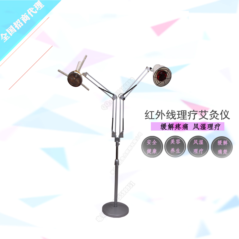 艾灸儀修復(fù)家用烤燈美膚儀理療館保健儀養(yǎng)生理療儀廠家批發(fā)