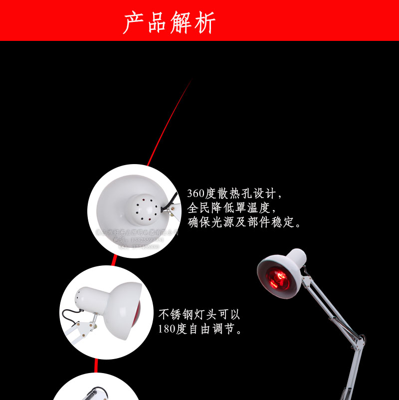 燃脂rz理療燈美膚燈 卵巢保養(yǎng)理療儀器美膚燈 美容院紅外線美膚燈原始圖片2