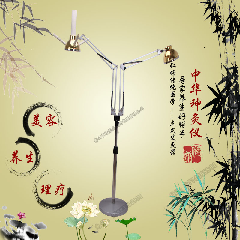 多功能雙頭立式艾灸儀器 雙頭懸灸儀艾灸架養(yǎng)生溫灸儀隨身灸