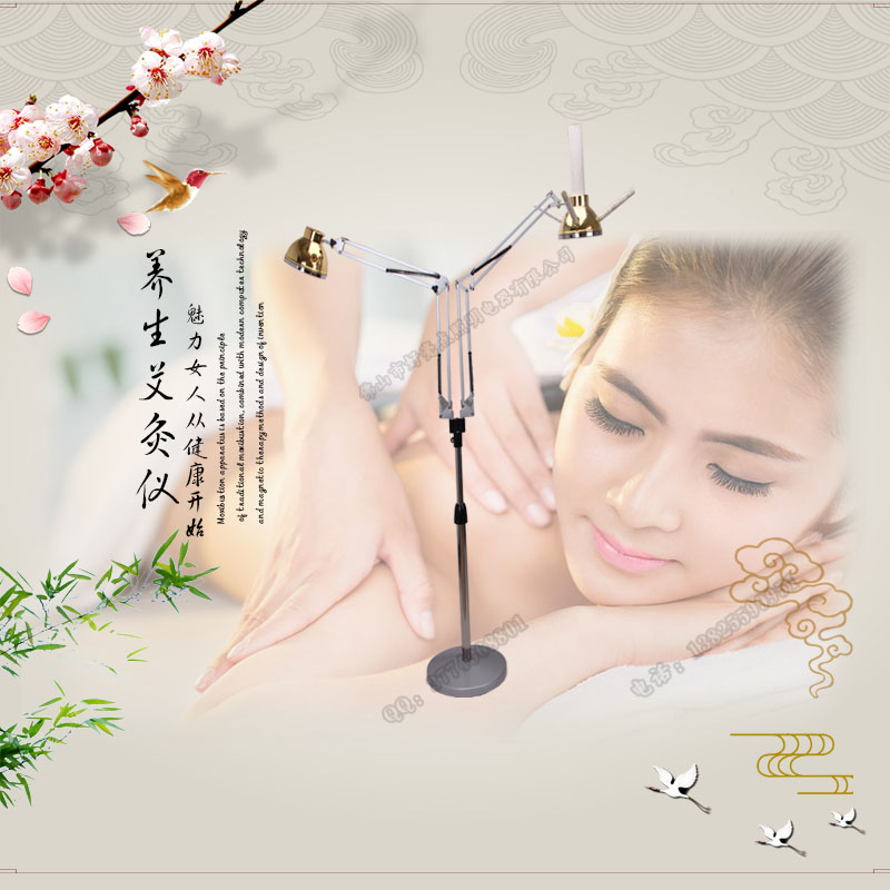 艾灸儀美容院懸灸儀立式艾灸儀器保健養(yǎng)生艾灸儀廠家批發(fā)美容儀器原始圖片3